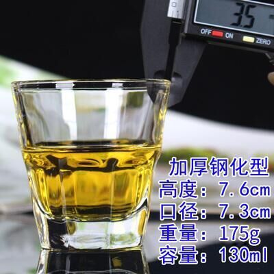 농축 강화 130 ml (72/6 상자)