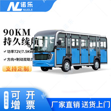 ��݆늄��^��܇���^����܇GDS.Fϵ��11-17�����]��У�@�C���[��܇