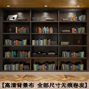 Bookshelf Bookcase Storage Three-Dimensional Wall Cloth Multi-Style Anchor Live Broadcast Background Cloth Living Room Bedroom Study Background Wall X&