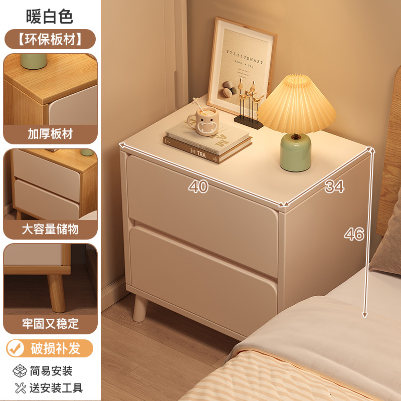 Mesa de cabezal de cama pequeño dormitorio doméstico simple cajón almacenamiento estante de almacenamiento alquiler de vivienda nórdica gabinete lateral