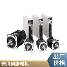 安川伺服电机SGMAS-01A2A-YR11/SGMAS-01A1A-YR11