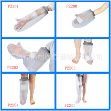 �ɿ羳PVC���˟������o�����_ˤ��Ť��ʯ��ϴ���ˮ���܂��o����