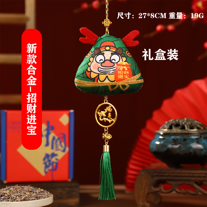 Boat Festival bolsas DIY materiales hechos a mano bolsas de bolsas