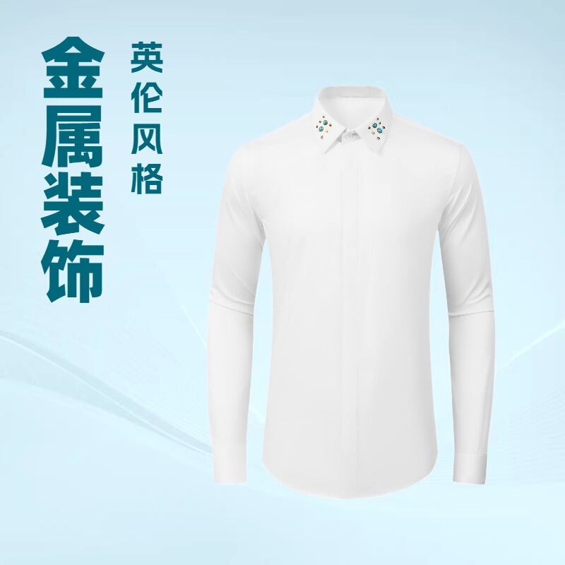 Men's Long-Sleeved Shirt, Slim Fit, No-Iron, Pointed Collar, Turquoise Metal Decoration, Business Casual, Solid Color Shirt