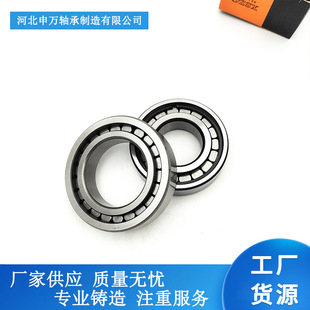 �S�ҹ���NCL208V��M�A���L���S�����d�ɜp�ٙC�Cе����׃����