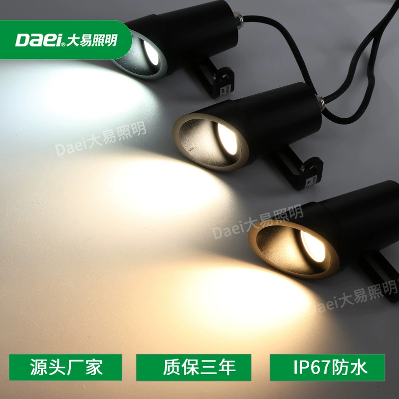 Путевые LED-огни для беседки, прожектор, 12V, 3W