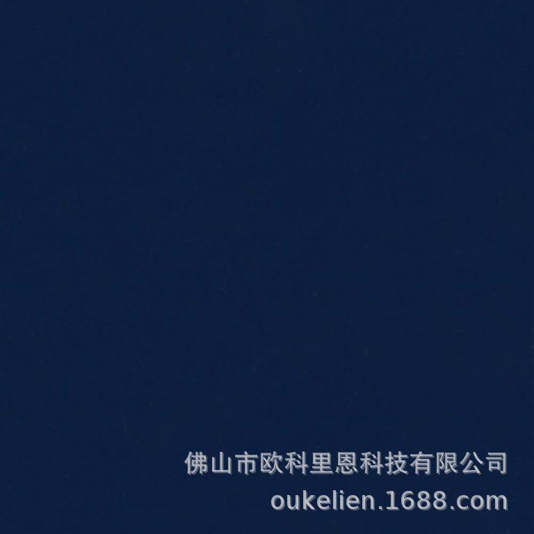 marta-m-012-marine-blue-768x76