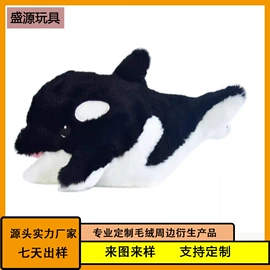 毛绒玩具;宝宝布书;狗狗玩具