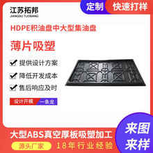 SҹHDPEeͱPдͼͱPСƬע܌Iӹ 