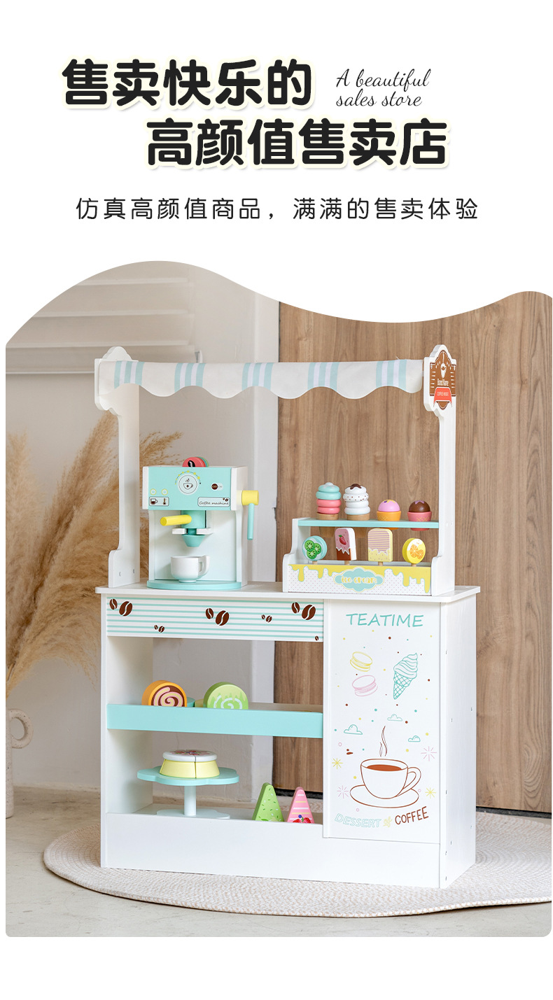 未标题-2_03.jpg?x-oss-process=image/format,png