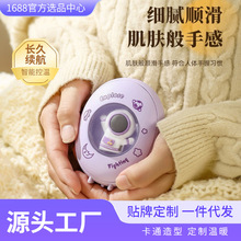 YƷů֌ɐۿͨů늿늟ጚСɱy