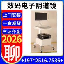 2026���ҵ����������������� �����ڿ�������Ǹ���˽�ܼ����ҽ