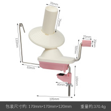 ?@ë ֹy־ ϺС͓uCϹɾ