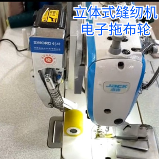 �p���O�������݆�����Ҽ����������Ь�p�x�C�������ϲ�݆����