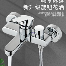 ȫ�~��ԡˮ���^����ˮ�yԡ��������yԡ�ן�ˮ�����׻������b