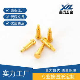 pogopin弹簧针智能设备连接器单头顶针天线顶针测试探针充电针