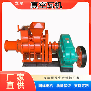 ֱ�N����������Ƭ�C����ߙC�¹Ž��B���ߙCģ�߾����C�S��