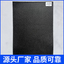 5MMճ�z��̼���w�Sʯī���w�S�ְ댧�w�����չ��I�t�M��ճ�߼�