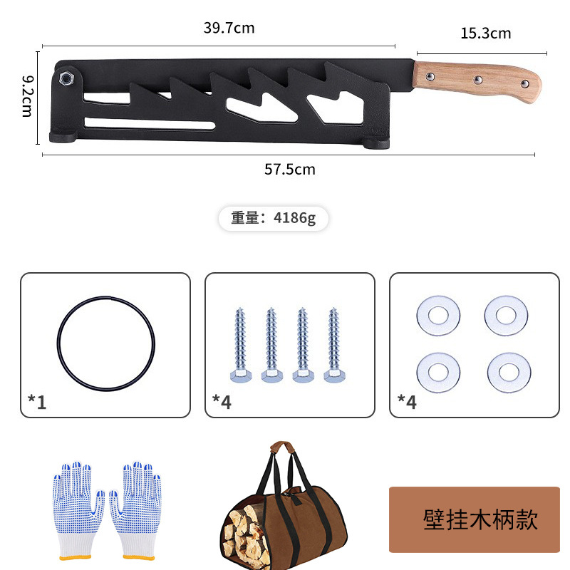 벽걸이형 나무 손잡이 중공형(세트)