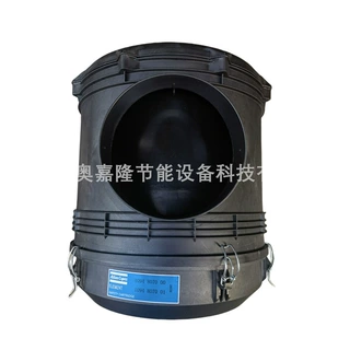 阿特拉斯空压机空滤总成1094807000含1094807001