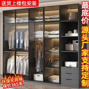 Light Luxury Wardrobe Home Bedroom Solid Wood Small Apartment Wardrobe Storage Cabinet Installation-Free Glass Cabinet Factory Wholesale