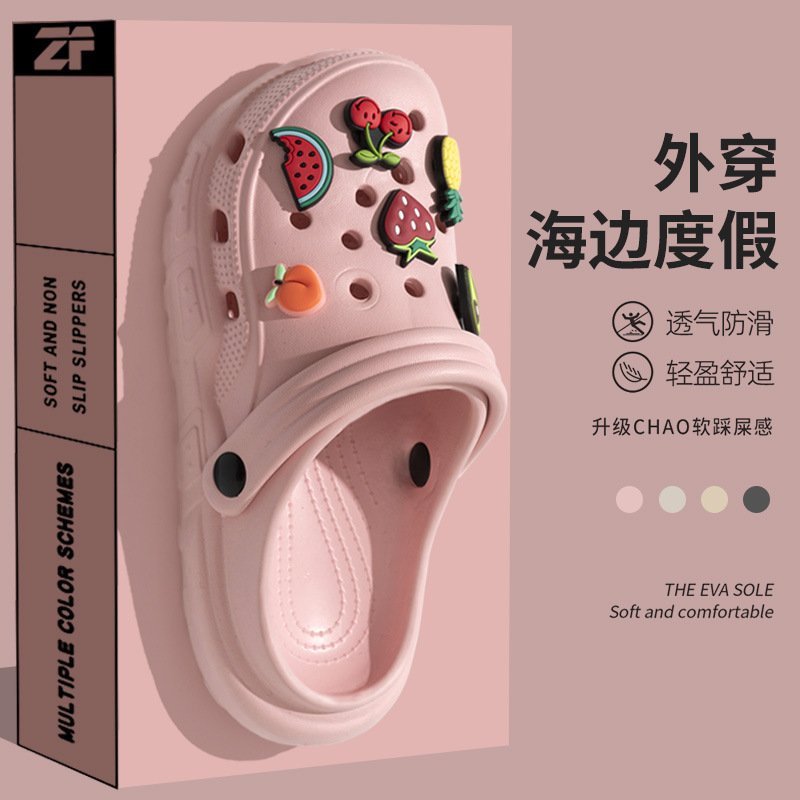 핑크【과일팀】
