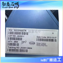 SVD2N60D SVD2N60DTR N �ϵ������͹��� MOS ��Ч�����w��