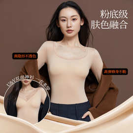 588秋冬超薄蕾丝双面可穿无痕山茶花美肤衣抗菌保暖内衣女套装