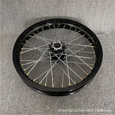 Suitable for Qiu Long Qing Motorcycle wheel hub