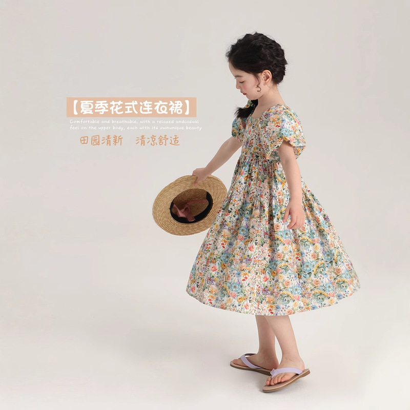 Momojia Kidsren's Clothing Summer Clothing Girls' Fashionable Long Skirts 2024 Summer New Kidsren's Fancy Casual Dresses