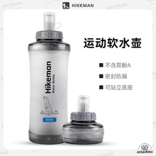 hikeman�\��ˮ�ؑ���ʳƷ��TPU��y��ɽԽҰ���T��ˮ���ۯBܛˮ��