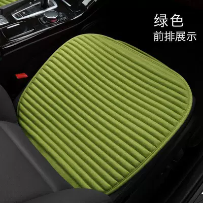 of three, summer single seat | Seat cushion, seat cover - green-single-chip