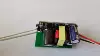 Smart power supply, 12W