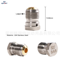 �S�����l300bar���UƬ1/8BSP�ݼy304���P䓸߉����Ʊ��U�����ݽz