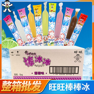 ������������������ˬ��ؿɘ���ݮˮ��ζ�����90ͯ����f��ʳ