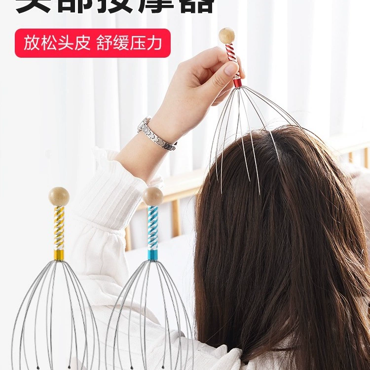 Массажер для головы с пятью когтями в виде осьминога, роликовый шариковый прибор для кожи головы для соскабливания и зуда, экстрактор для извлечения не-души.