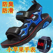 �W��ͯЬ���ļ���ͯ��Ь��ͯ2026�¿��д�ͯ����ܛ��ɳ��Ь4-15�q