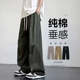 男式休闲裤;男式夹克;男式牛仔裤