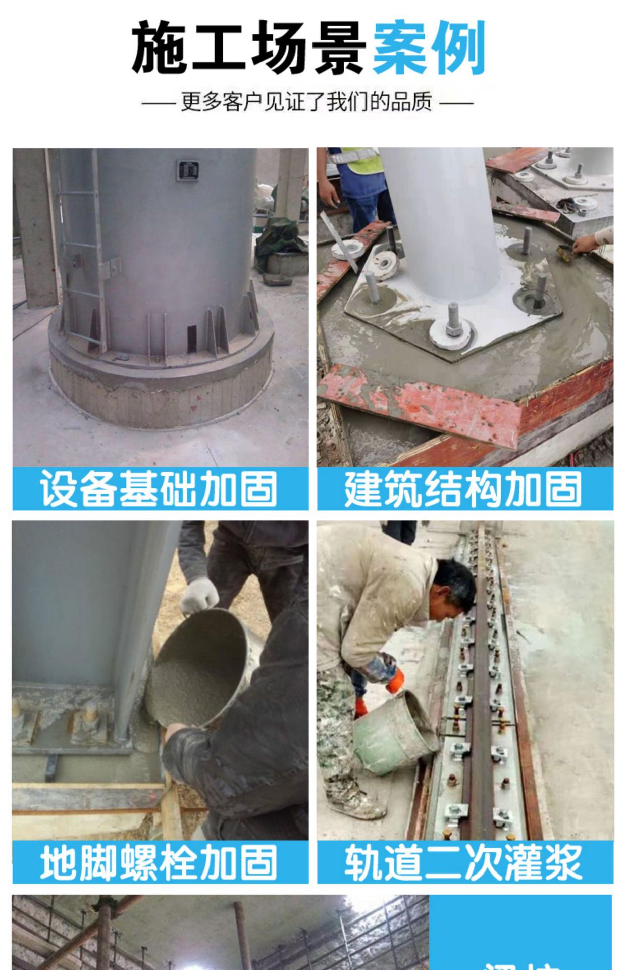 详情-10.jpg