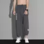 超薄夏季透气运动男裤