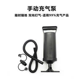 车身及附件;农机配件;汽车传感器