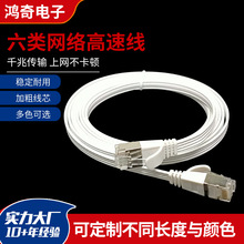 ǧ���~���XFTP��W�� 6��b�O�ع��̾W�� �����ξW�j�������l