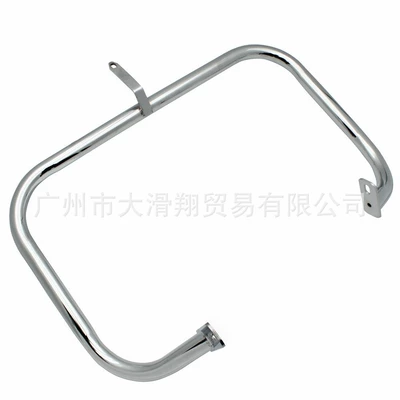 Suitable for Honda Bumper