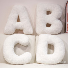 北欧英文字母抱枕儿童ABCD抱枕毛绒玩具家居沙发摆件靠垫客厅靠枕