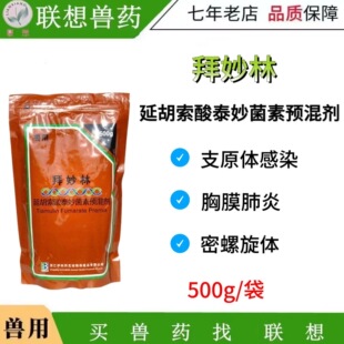 �F�ð�����80%̩�����֧ԭ��ԭ��֦ԭ���i���c���i��