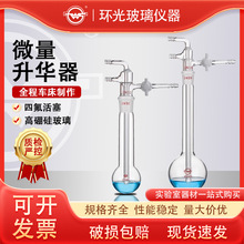 SHZZ����΢�����A���b�þ��ķ���ϩ������������A�����������