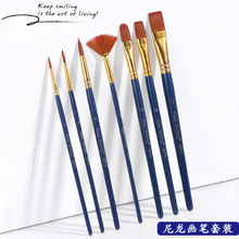 �������P7֧���bdiy�L��ˮ�ʹPˮ�۱�ϩ���g��Ϯ�ˢ�ͳ��W�߮��P