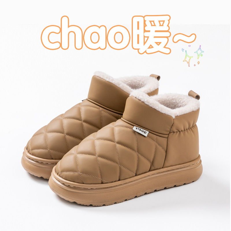 Waterproof Snow Boots for Women, New Winter Outer Wear, Non-Slip, Fleece-Lined, Increased Warmth, Fashionable Thick-Soled Bag-Heeled Cotton Slippers Waterproof Snow Boots for Women, New Winter Outer Wear, Non-Slip, Fleece-Lined, Increased Warmth, Fashionable Thick-Soled Bag-Heeled Cotton Slippers