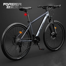 �����X�Ͻ�ɽ������܇׃�ٜp���͉����xԽҰِ܇������Ů�ω�����