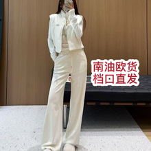 【南油小奈儿高端女装】25新款气质百搭字母立领马甲上衣长裤套装